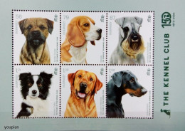 Guernsey 2023, 150 Years Of The Kennel Club - Dogs, MNH Stamps Set - Guernesey