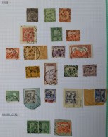 Tunisie Lot Timbre Oblitération Choisies Ksour, Ksour (Le)  Dont Colis Postaux Et Fragment   à Voir - Used Stamps