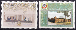 Bangladesh, 1983 Y&T. 205 / 206. MNH - Bangladesch