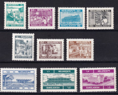 Bangladesh, 1983 Y&T. 195 / 204. MNH - Bangladesh