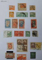 Tunisie Lot Timbre Oblitération Choisies Krib (Le)   Dont Fragment, Cachet Bleu   à Voir - Used Stamps