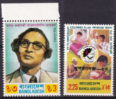 Bangladesh, 1984 Y&T. 215, 216. MNH - Bangladesh