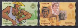 Bangladesh, 1985 Y&T. 220 / 221. MNH - Bangladesch