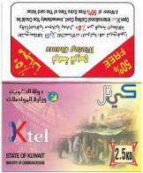 Kuwait - M.O.C. - KTEL - Market, Remote Mem. 2.5KD, Used - Kuwait