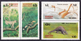 Bangladesh, 1991 Y&T. 343 / 346, MNH - Bangladesh