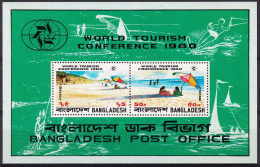 Bangladesh, 1980 Y&T. HB 7, MNH - Bangladesh