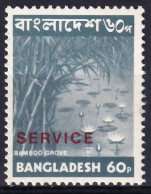 Bangladesh, Service 1973-74  Y&T. 7, MNH - Bangladesch