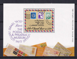 181 ISRAEL 1991 - Y&T BF 44 - Musee Postal - Neuf ** (MNH) Sans Charniere - Ongebruikt (zonder Tabs)