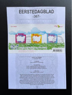 NETHERLANDS 2005 FIRST DAY CARD SEND A CARD NEDERLAND EDB IMPORTA 367 EERSTEDAGBLAD NVPH 2349 - Lettres & Documents
