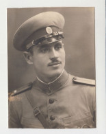 Ww2 Bulgaria Bulgarian Military Officer With Uniform, Visor Hat, Portrait, Vintage Orig Photo 7.8x10.9cm. (30737) - Guerre, Militaire