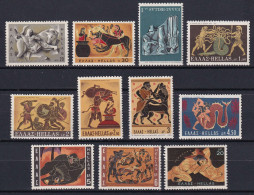 175 GRECE 1970 - Y&T 1007/17 - Heracles Mythologie - Neuf ** (MNH) Sans Charniere - Unused Stamps