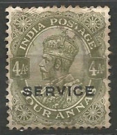 INDE ANGLAISE / DE SERVICE N° 58 OBLITERE - 1911-35 King George V