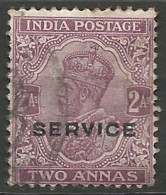 INDE ANGLAISE / DE SERVICE N° 57 OBLITERE - 1911-35 Koning George V