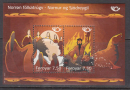 2006 Faroe Islands Norse Folklore Stories Legends Souvenir Sheet MNH @ BELOW FACE VALUE - Isole Faroer