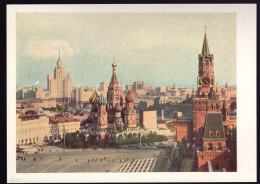 RUSSIA(1957) Downtown Moscow. 40 Kop Illustrated Postal Card. - 1950-59