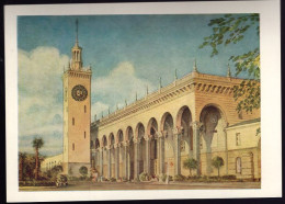RUSSIA(1956) Sochi Train Station. 40 Kop Illustrated Postal Card. - 1950-59