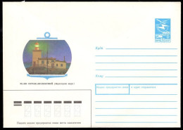 RUSSIA(1988) Barent's Sea Lighthouse. 5 Kop Illustrated Entire. - Phares