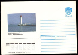 RUSSIA(1990) Odessa Lighthouse. 5 Kop Illustrated Entire. - Faros