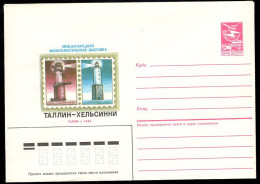 RUSSIA(1985) Tallin-Helsinki Lighthouse. 5 Kop Illustrated Entire. - Faros