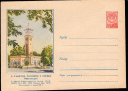 RUSSIA(1957) Revolutionary Square - Tashkent. 40 Kop Illustrated Entire. - 1950-59