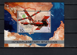 Yemen Arab Republic 1970 Space, Interplanetary Station S/s MNH - Asia