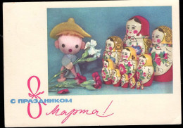 RUSSIA(1969) Matryoshka Dolls. 4 Kop Illustrated Postal Card (used). - 1950-59