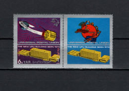Yemen Arab Republic 1970 Space, UPU 6B Stamp With Satellite MNH - Asie
