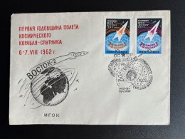 RUSSIA USSR 1962 FDC VOSTOK 2 SOVJET UNIE CCCP SOVIET UNION SPACE - Brieven En Documenten