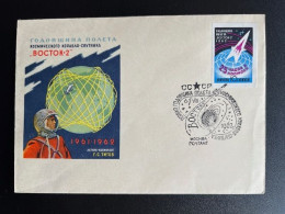 RUSSIA USSR 1962 FDC VOSTOK 2 SOVJET UNIE CCCP SOVIET UNION SPACE - Lettres & Documents