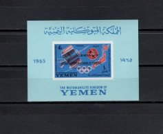 Yemen Kingdom 1965 Space, ITU Centenary, Olympic Games Tokyo S/s With Overprint MNH -scarce- - Azië