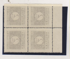 CROATIA WW II  , 2 Kn  Postage Due  Breakthrough Printed Bloc Of 4 MNH - Croacia
