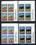 Yemen Kingdom 1967 Space, Scouts Set Of 7 In Blocks Of 4 MNH - Azië