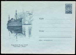 RUSSIA(1960) Russian Ship. 40 Kop Illustrated Entire. - 1950-59