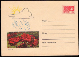 RUSSIA(1966) Roses. 4 Kop Illustrated Entire. - 1960-69