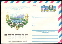 RUSSIA(1976) Irrigation Canals. 6 Kop Illustrated Entire. 1st Regional Conference On Irrigation And Drainage. - 1970-79