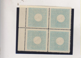 CROATIA WW II  ,2 Kn  Postage Due  Breakthrough Printed Bloc Of 4 MNH - Kroatië