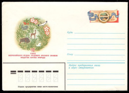 RUSSIA(1981) Nature Conservation. 4 Kop Illustrated Postal Entire. - 1980-91