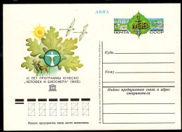 RUSSIA(1981) 10th "People And Biospehere" Conference. 4 Kop Illustrated Postal Card. - 1980-91