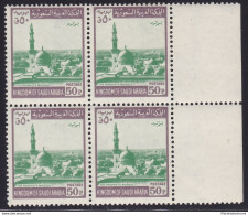 1968 ARABIA SAUDITA/SAUDI ARABIA, SG 864 50p. Block Of 4 MNH/** - Saudi Arabia