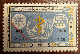 Variété, Algerie, OMS YT467 Cadre Décalé Vers La Droite MNH Organisation Mondiale De La Santé - Algerije (1962-...)