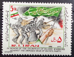 Iran 1982, Victims Of The War Against Iraq, MNH Single Stamp - Iran