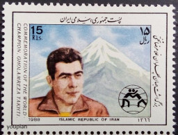 Iran 1988, Gholamreza Takhti, MNH Single Stamp - Irán