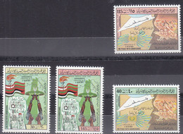 Stamps LIBYA 1978 SC 759 762 SUPPORTING PALESTINE BAGHDAD SUMMIT MNH #109 - Libya