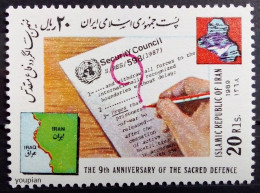 Iran 1989, 9 Years Of Iraq-Iran War, MNH Single Stamp - Irán