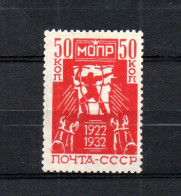 Russia 1932 Old Revolution Stamp (Michel 421) MLH - Ongebruikt