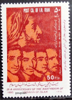 Iran 1990, 25th Anniversary Of The Martyrdom Of Fedaian Of Islam, MNH Single Stamp - Irán