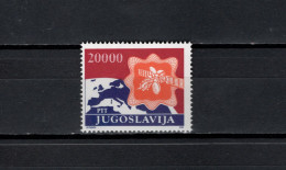 Yugoslavia 1989 Space, Satellite Stamp MNH - Europa