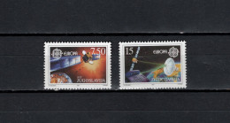 Yugoslavia 1991 Space, Europa CEPT Set Of 2 MNH - Europe