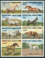 Komoren 1983 Pferde Lipizzaner Araber Vollblut 699/06 Postfrisch - Comores (1975-...)