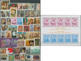 EUROPA CEPT Jahrgang 1975 Postfrisch Komplett (24 Länder) (SG97690) - Années Complètes